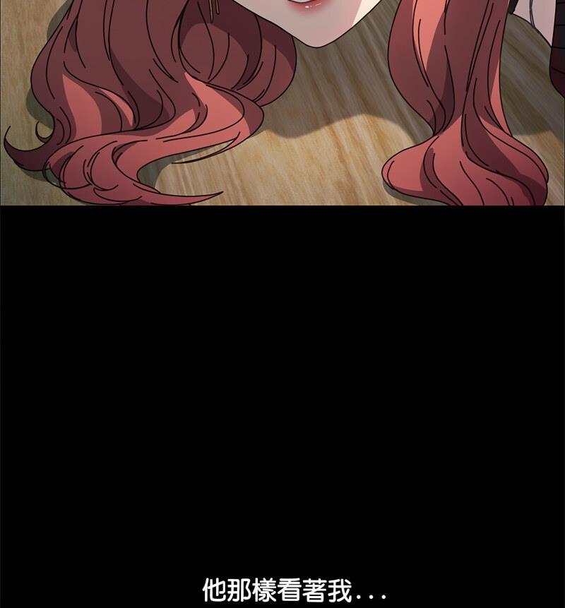 第44话 - 第70.jpg页