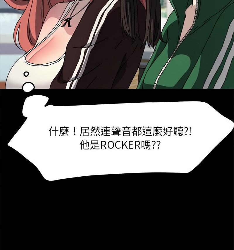 第44话 - 第78.jpg页