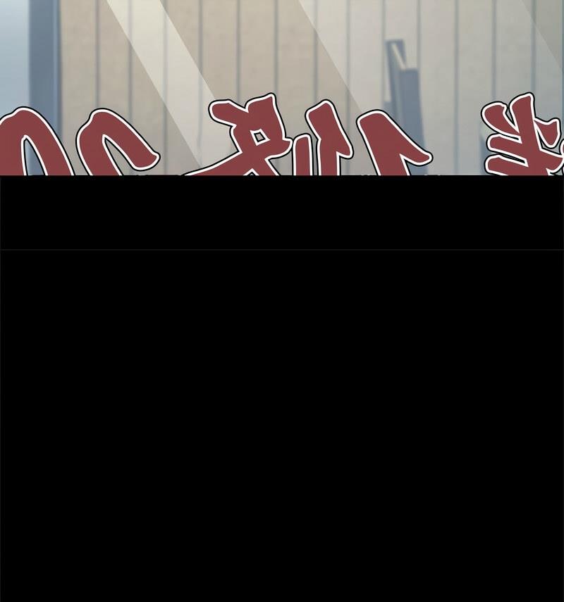 第44话 - 第99.jpg页