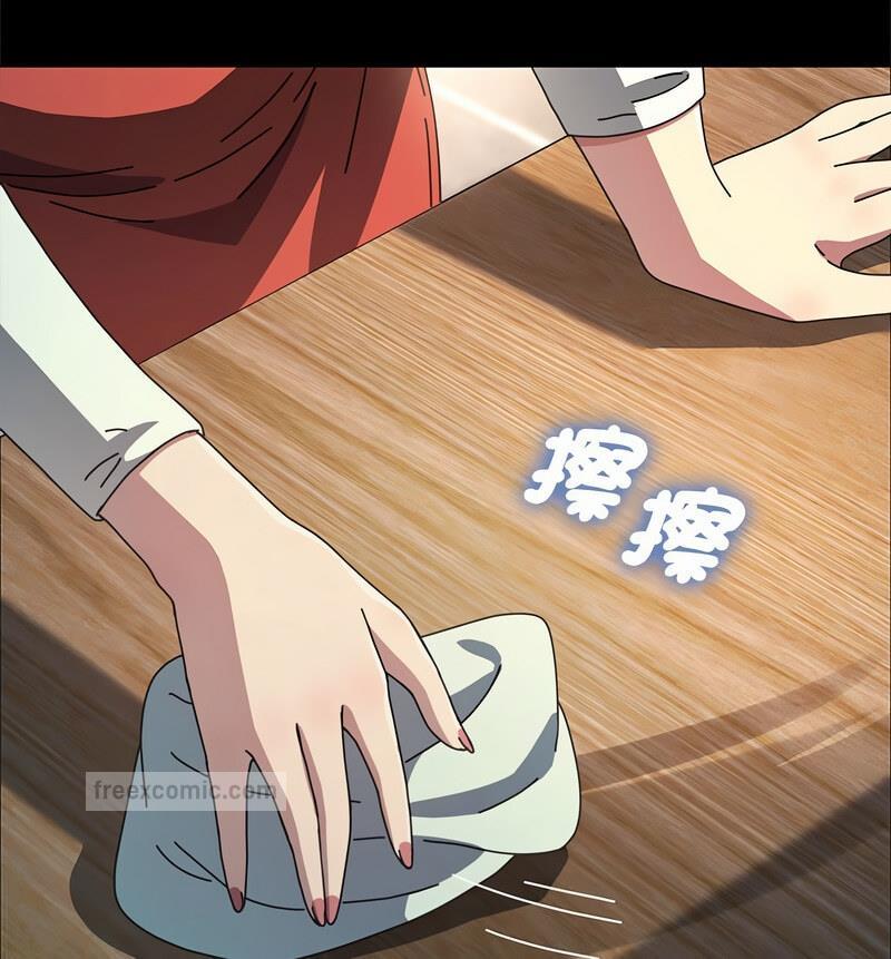 第44话 - 第100.jpg页