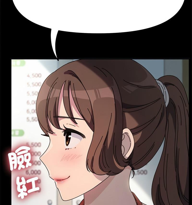 第44话 - 第108.jpg页