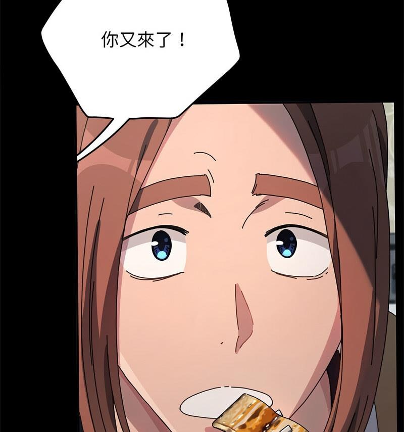 第44话 - 第139.jpg页