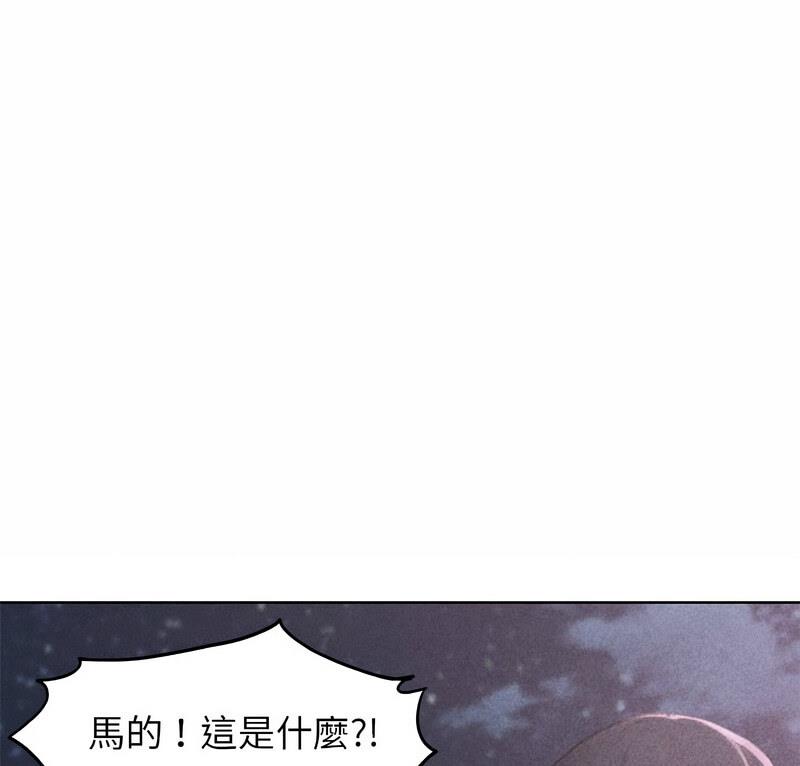 第18话 - 第1.jpg页