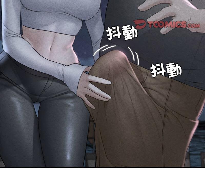 第18话 - 第3.jpg页