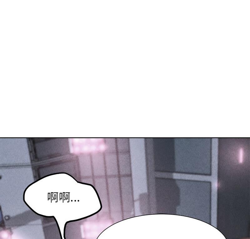 第18话 - 第8.jpg页