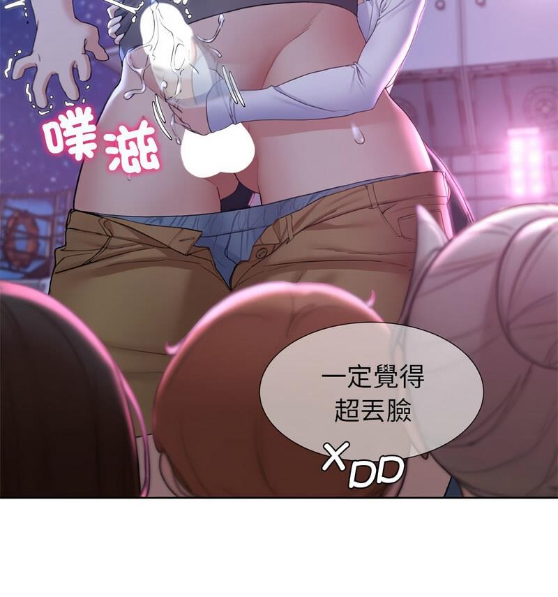 第18话 - 第24.jpg页