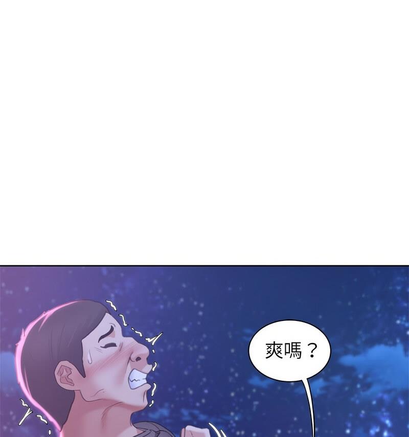 第18话 - 第25.jpg页