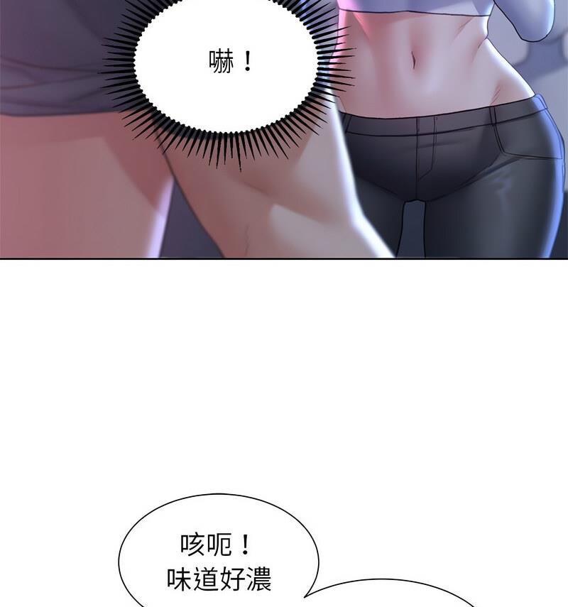 第18话 - 第34.jpg页