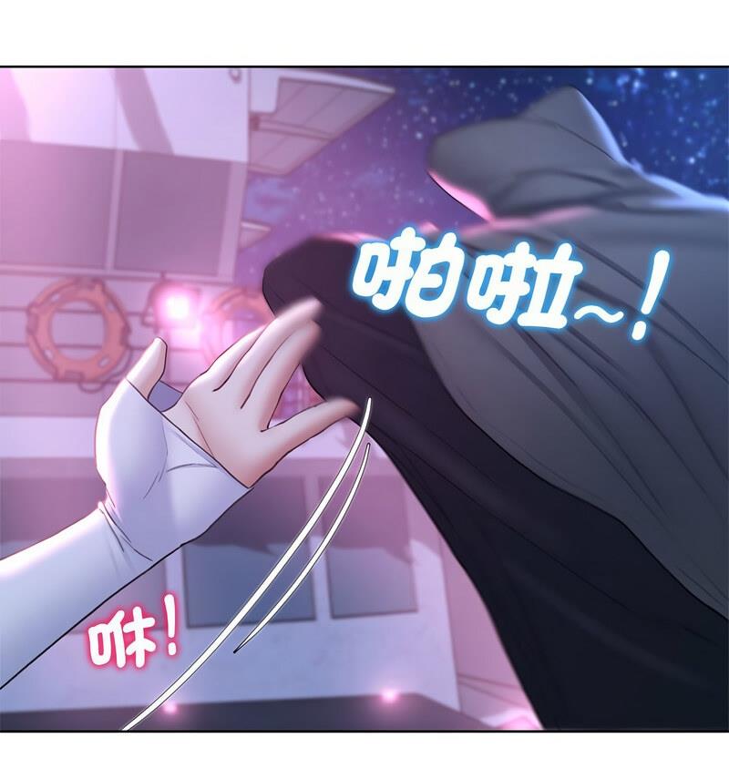 第18话 - 第43.jpg页