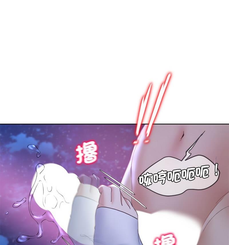第18话 - 第46.jpg页