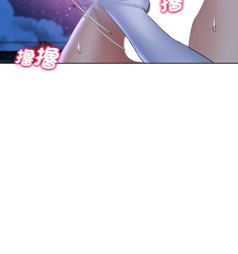 第18话 - 第47.jpg页