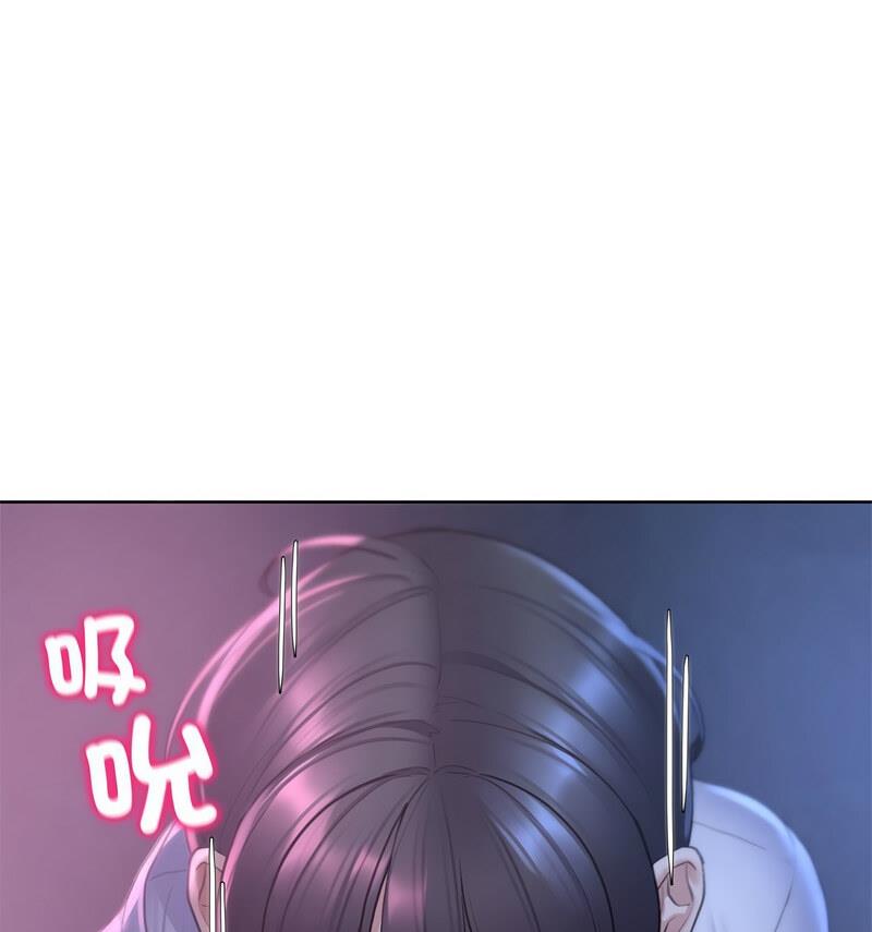 第18话 - 第54.jpg页