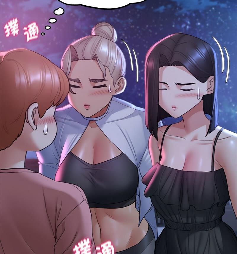 第18话 - 第88.jpg页