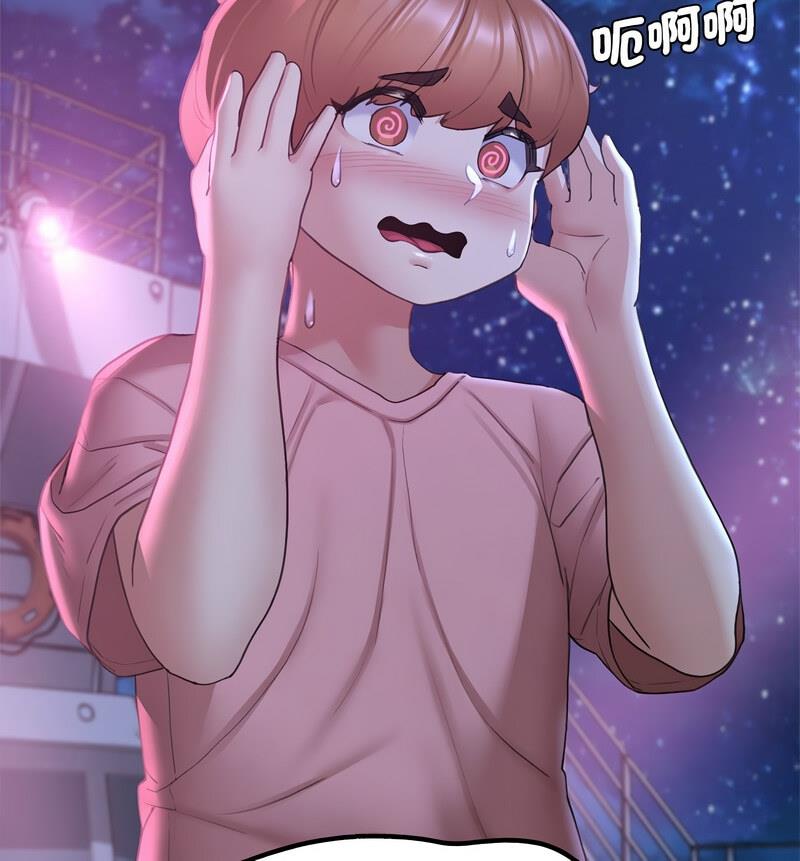 第18话 - 第90.jpg页