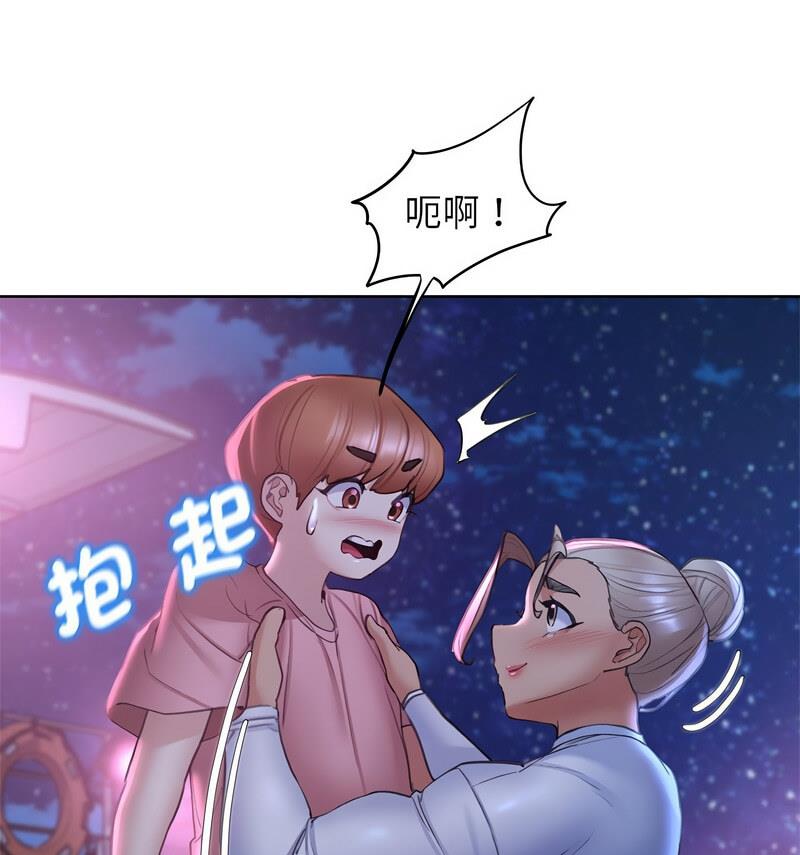 第18话 - 第99.jpg页