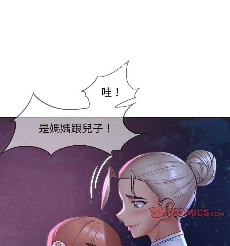 第18话 - 第101.jpg页