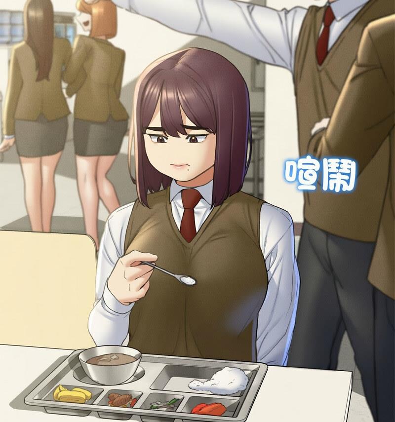 第18话 - 第121.jpg页