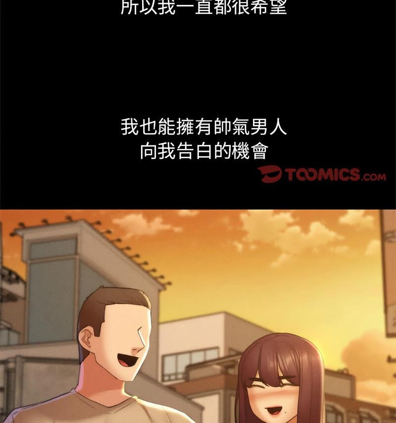 第18话 - 第126.jpg页