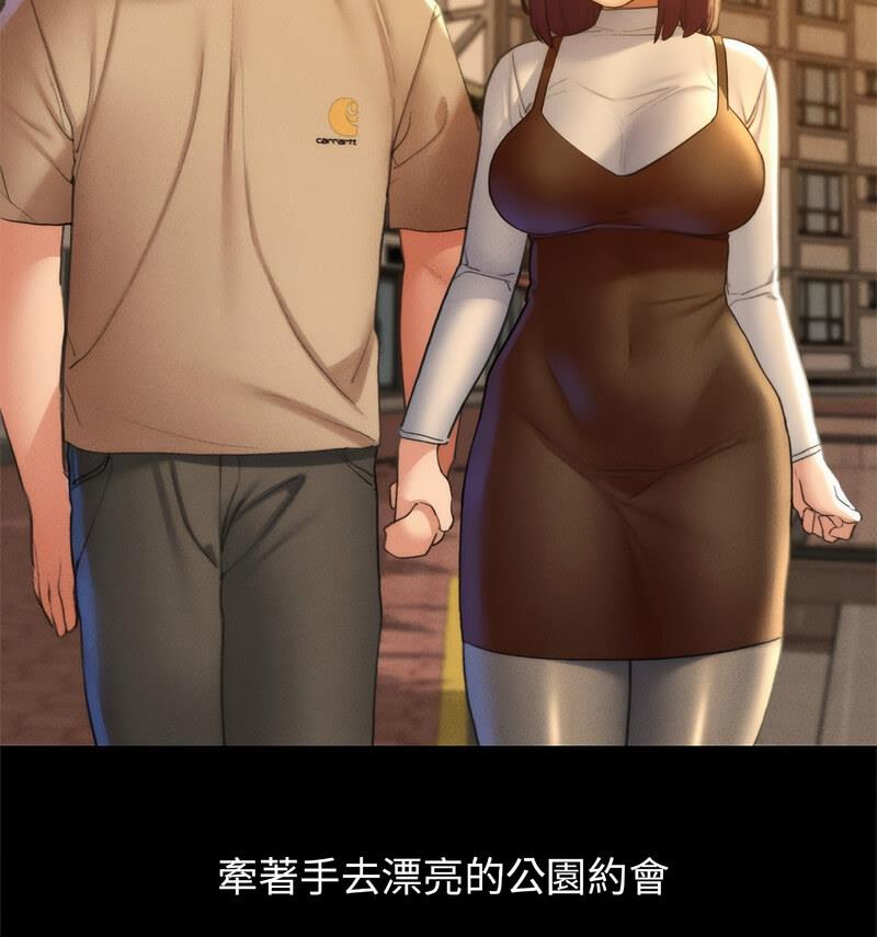 第18话 - 第127.jpg页