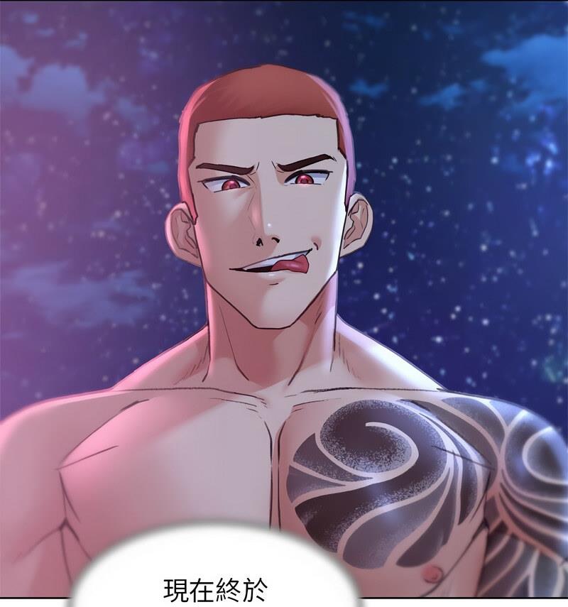 第18话 - 第131.jpg页
