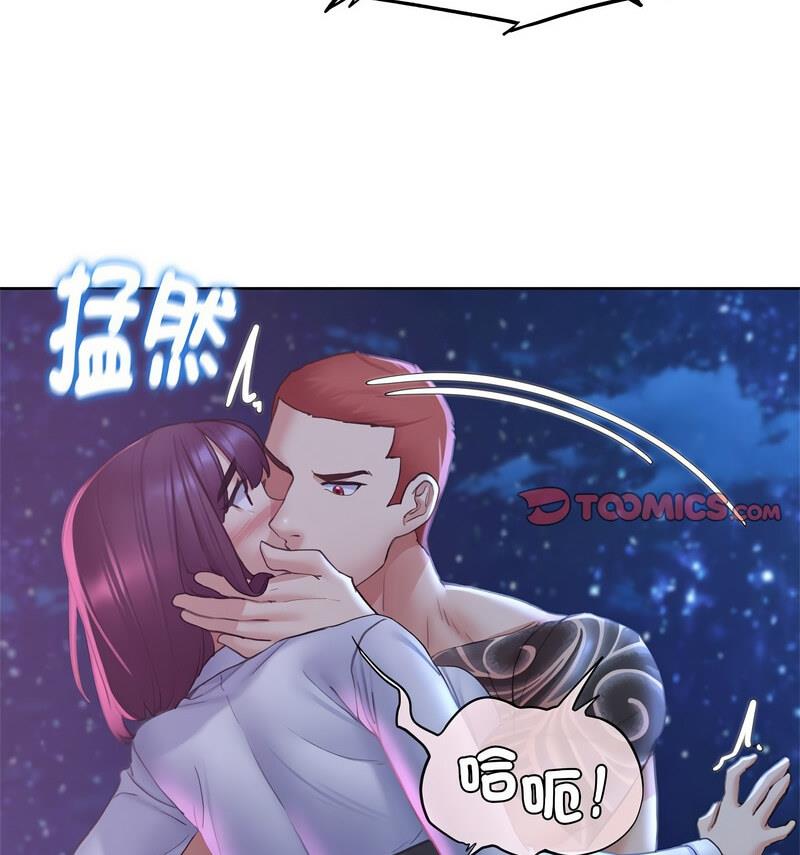 第18话 - 第134.jpg页