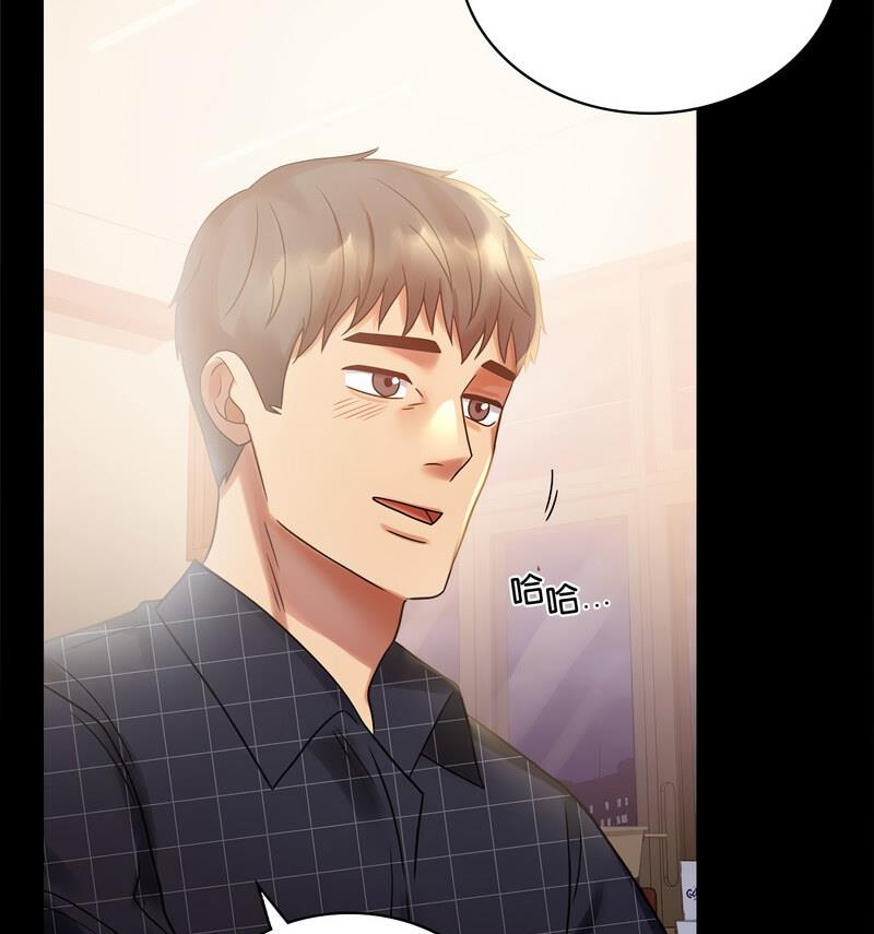 第25话 - 第32.jpg页