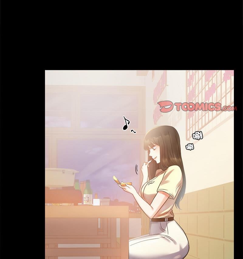 第25话 - 第36.jpg页