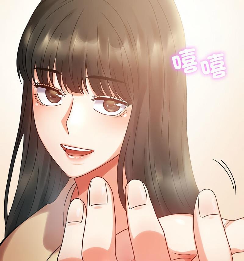 第25话 - 第58.jpg页