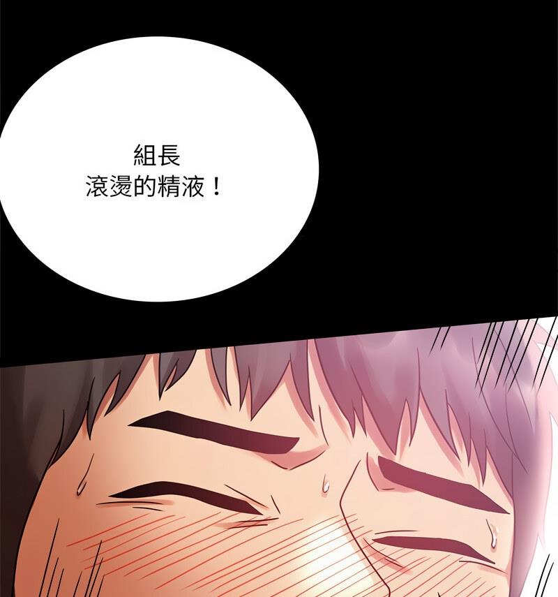 第25话 - 第122.jpg页