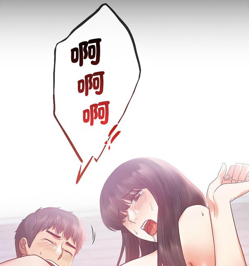 第25话 - 第124.jpg页