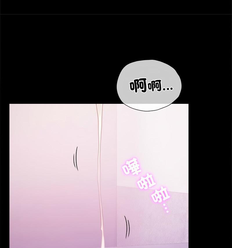第25话 - 第127.jpg页