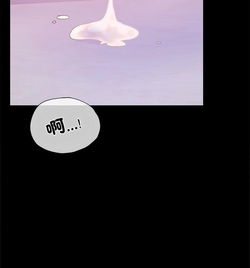 第25话 - 第128.jpg页