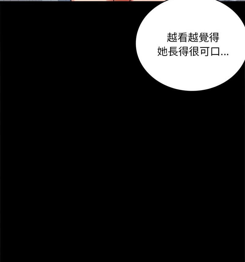第25话 - 第147.jpg页