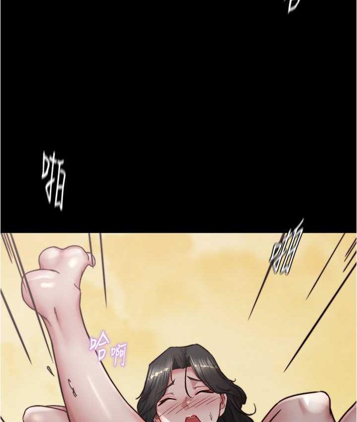 第183话-没人能逃出我的掌心 - 第15.jpg页