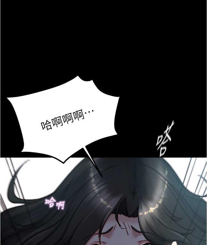 第183话-没人能逃出我的掌心 - 第27.jpg页