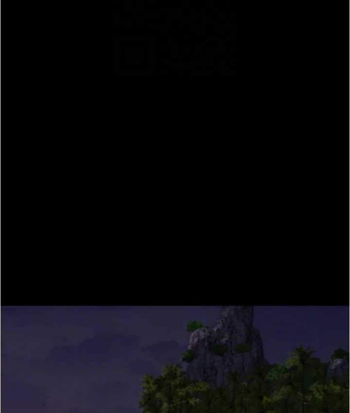 第183话-没人能逃出我的掌心 - 第42.jpg页