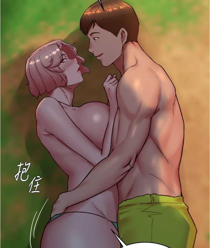 第183话-没人能逃出我的掌心 - 第52.jpg页