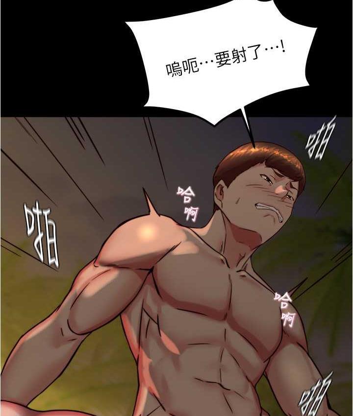 第183话-没人能逃出我的掌心 - 第112.jpg页