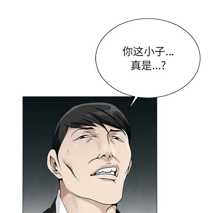 第60话 - 第21.jpg页