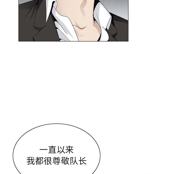 第60话 - 第22.jpg页