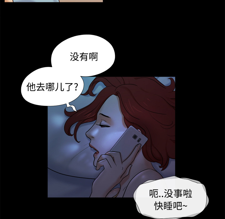 15 - 第75.jpg页