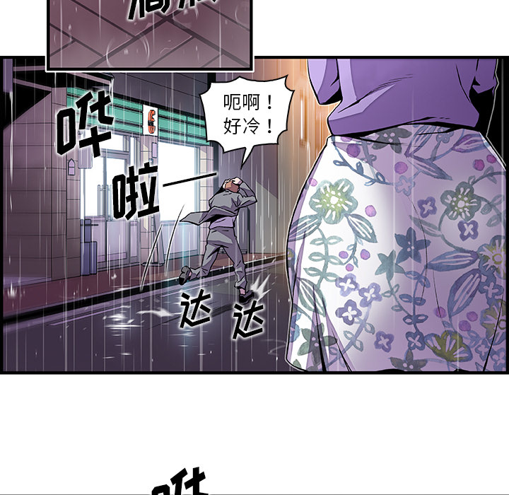 第35章 - 第7.jpg页
