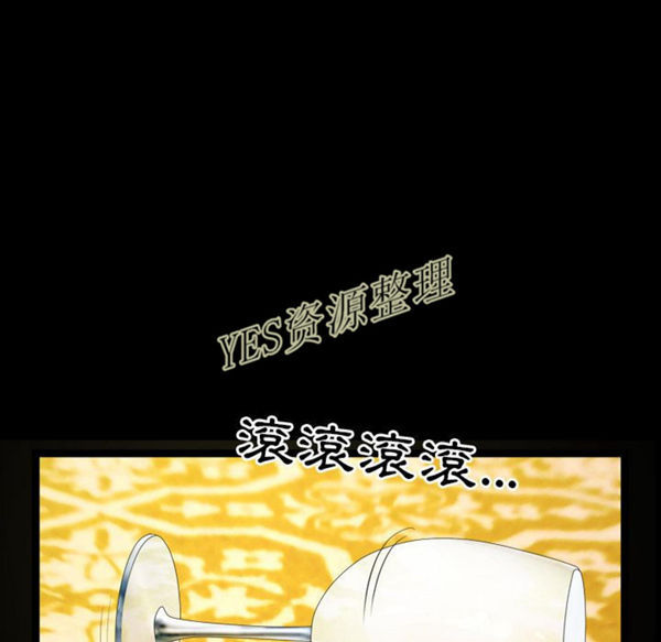 第23话 - 第17.jpg页