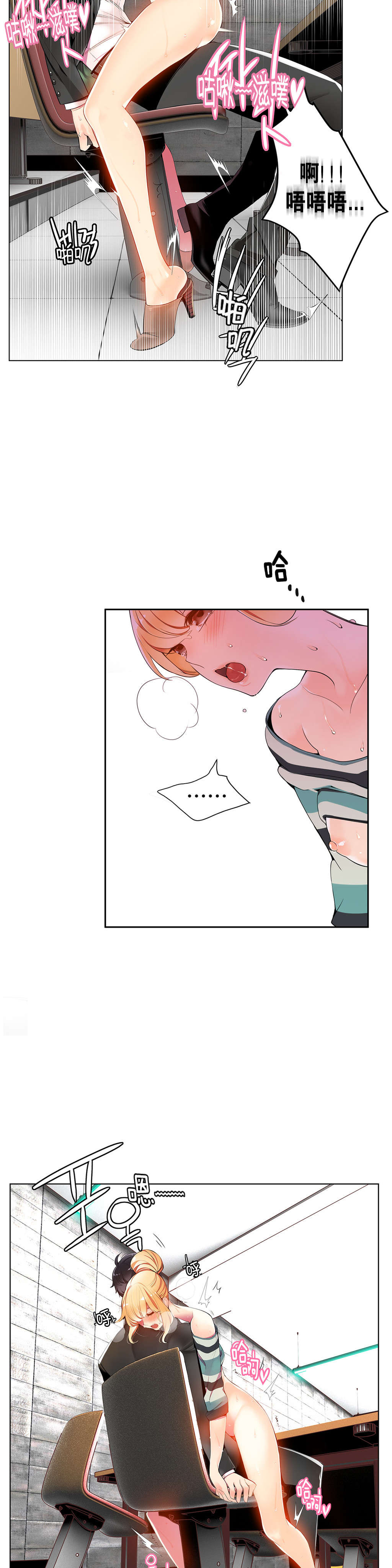 9 - 第18.jpg页