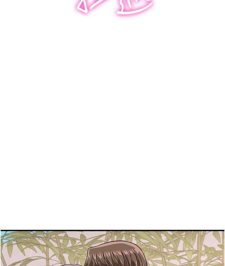 行动扫码鸡 最终话-一夫多妻的性福生活 - 第118.jpg页