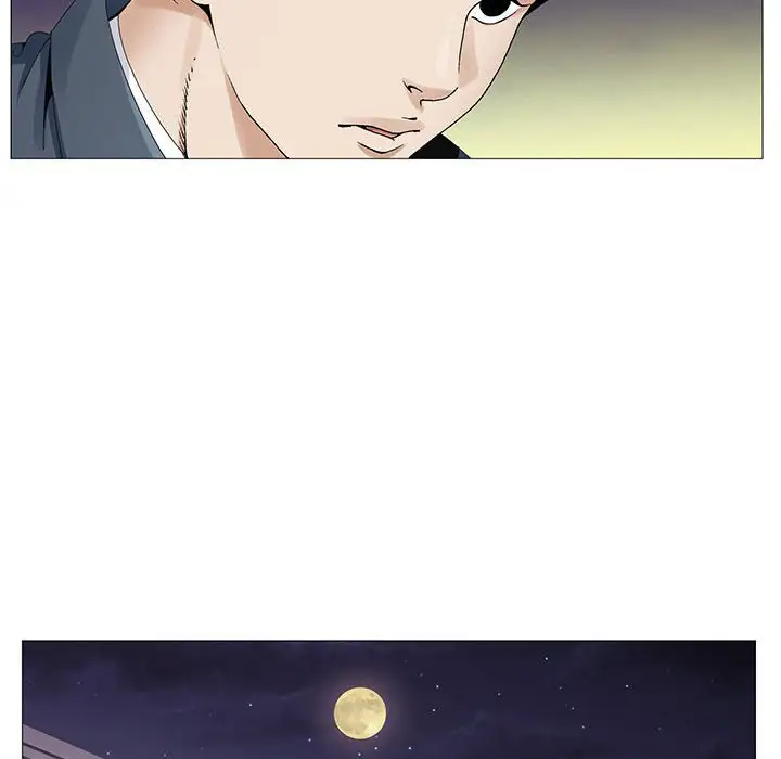第61话 - 第16.jpg页