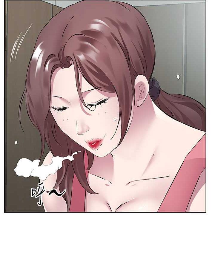 第37话-人家快喷出来了♥ - 第31.jpg页