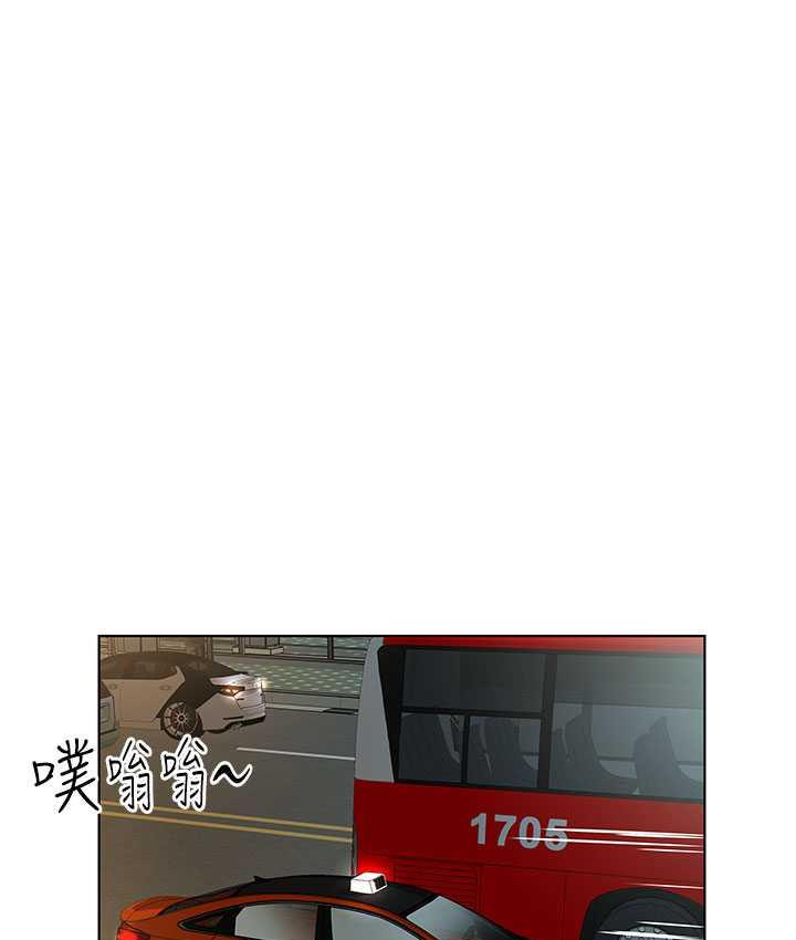 第37话-人家快喷出来了♥ - 第32.jpg页