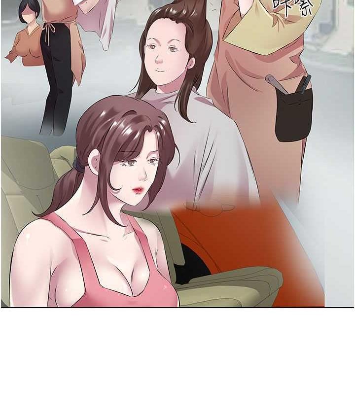 第37话-人家快喷出来了♥ - 第39.jpg页