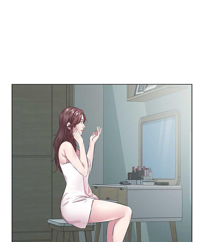 第37话-人家快喷出来了♥ - 第50.jpg页